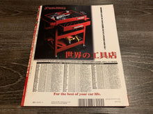 Load image into Gallery viewer, G-Works November 2011
