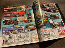 Load image into Gallery viewer, G-Works December 2011
