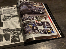 Load image into Gallery viewer, G-Works November 2016
