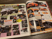 Load image into Gallery viewer, G-Works November 2011
