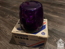 Load image into Gallery viewer, OEM Nissan Stanley Purple Flashball Flashing Lamp
