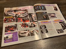 Load image into Gallery viewer, G-Works November 2014
