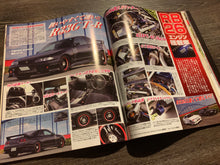 Load image into Gallery viewer, G-Works December 2011
