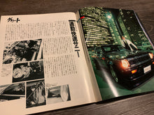 Load image into Gallery viewer, Carboy April 1991
