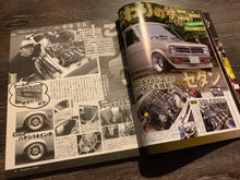 Load image into Gallery viewer, G-Works August 2013

